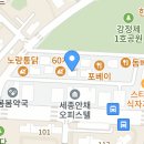 대청로25번길 이미지
