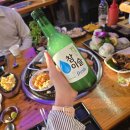 여수횟집 | 을왕리횟집 여수횟집 방문후기 (SSAP 만족!)