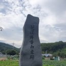 옛터농장 이미지