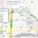 통기타(초급B) 이미지