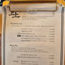 상상개나리 이미지
