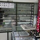 강서구 마곡 안경점 추천 [밝은세상안경] 마곡 수명산점 | 톰포드 공식판매점에서 안경 맞춘 후기