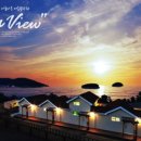 여수 메종블랑쉐 펜션 이미지