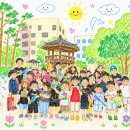 우천 연기 끝에 드디어 터졌다! 뜨락분수공원 물총놀이 축제 생생 후기!