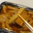 [수원 분식 맛집] 떡볶이 추천! 1번가 분식 든든세트 포장 후기
