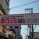 오리지날모다필 이미지
