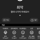 아가랑82 이미지