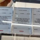 킴보루트플랜트
