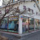 강릉 한복 대여 차학위혼수방 좋다!