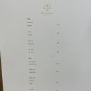 발렁스 이미지