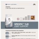 화정동물병원 이미지
