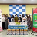 함현 상생종합사회복지관 이미지