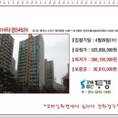 진산물산