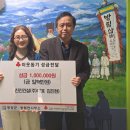 진진건설(주) - 영천시 치산효령로 2 | 진진건설(주)