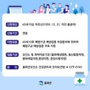 춘양사랑의원 이미지