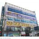 목동 중3 입시설명회 후기, 고등학교 선택 기준이 보였다