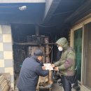 보일러119센타 이미지