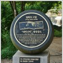 금곡영화마을 이미지