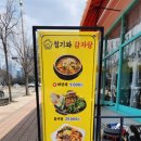 디자인월드