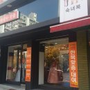 오천만한복대여 이미지