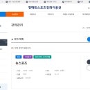 칠보이용원 네이버블로그