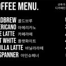 수내로에스프레소바