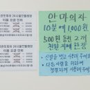 굿모닝빨래방 이미지