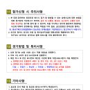 첨단미르치과병원 이미지