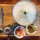 소담한상 이미지