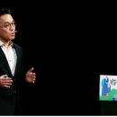 (주)더제이스타 이미지