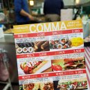 삼척중앙시장맛집 콤마푸드 수제버거 반미 솔직후기