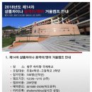 병주농장 이미지