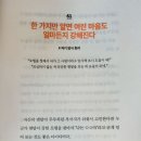 나만의 멘탈관리 이미지