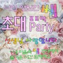 엘마르 이미지