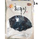 해누리푸드