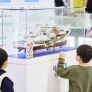 부산과학관 1층 이미지