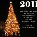 크리스마스의원 이미지