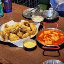 맛닭꼬(보라점)