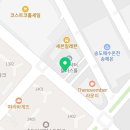 맘스터치 송도닥터플러스몰점 네이버블로그
