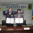 이즈치과 이미지