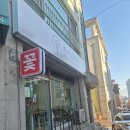 송이유치원 | 명륜동 더피어나다 24시무인 원주 꽃집 원주 꽃배달 원주 화환 가성비 꽃집