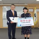 초록디딤돌 이미지