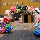 도곡렉슬유치원 이미지