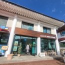 플라잉스톤 이미지