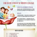 참사랑 - 김제시 | 참사랑