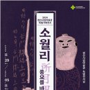 바라다 이미지