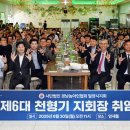 사)경남농아인협회밀양시지회 이미지