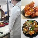 포차야식 이미지