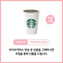 포항큰동해시장 이미지