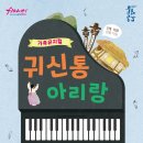 백년홀(달성문화센터) 이미지